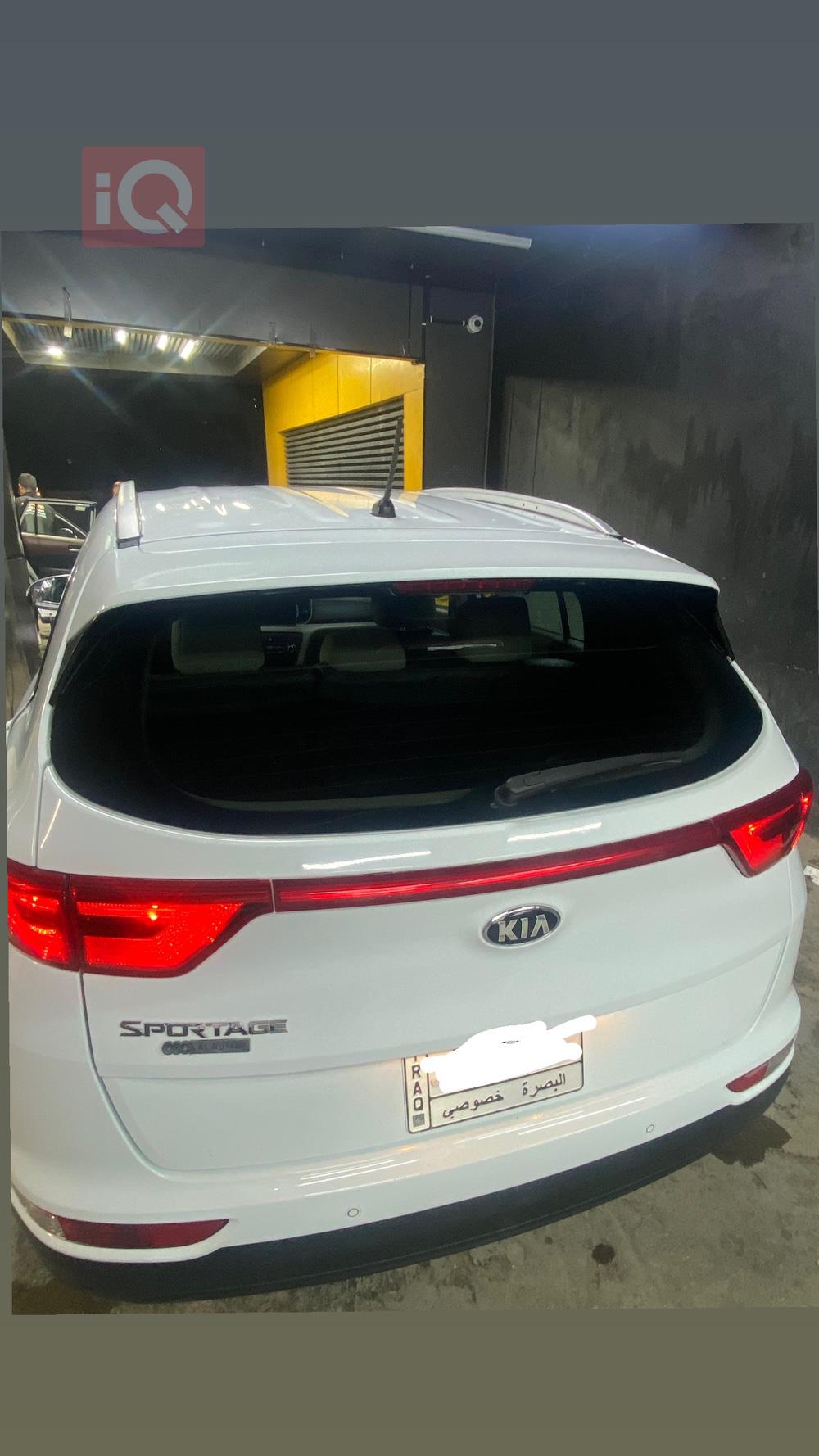 کیا سپۆرتاج